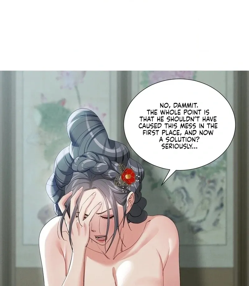 Yeoni of the Tavern Chapter 16 page 73 - 