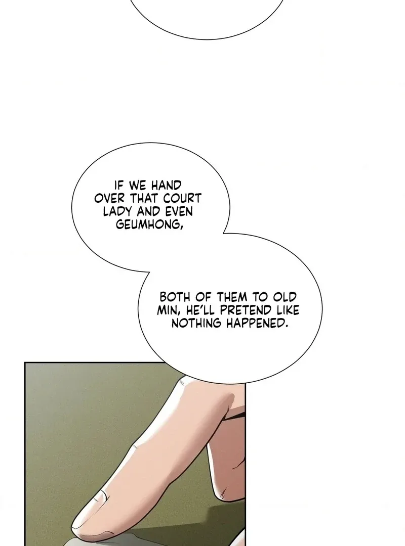 Yeoni of the Tavern Chapter 16 page 75 - 