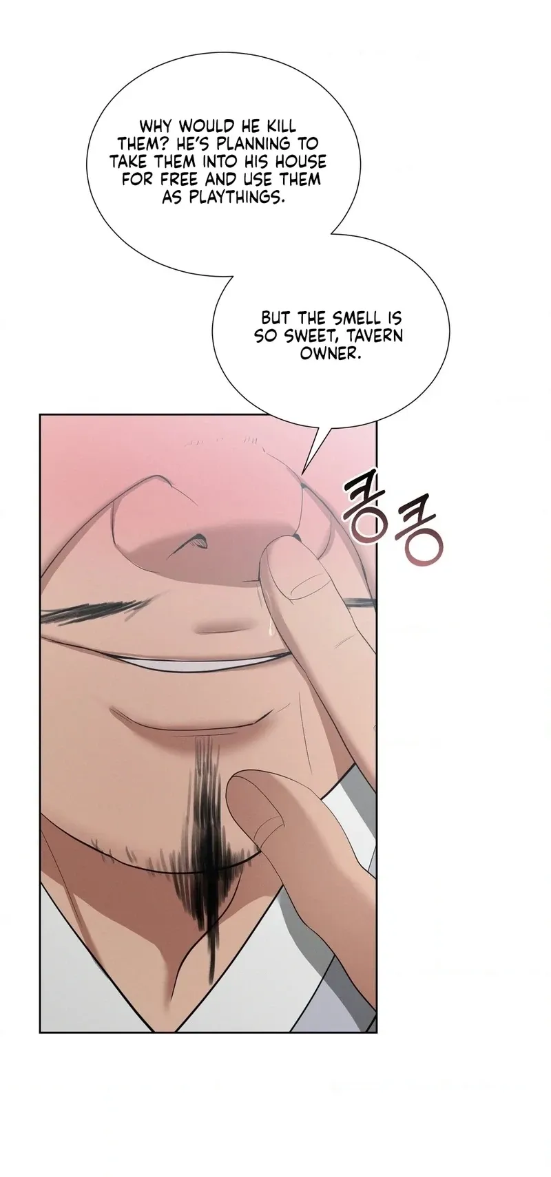 Yeoni of the Tavern Chapter 16 page 78 - 