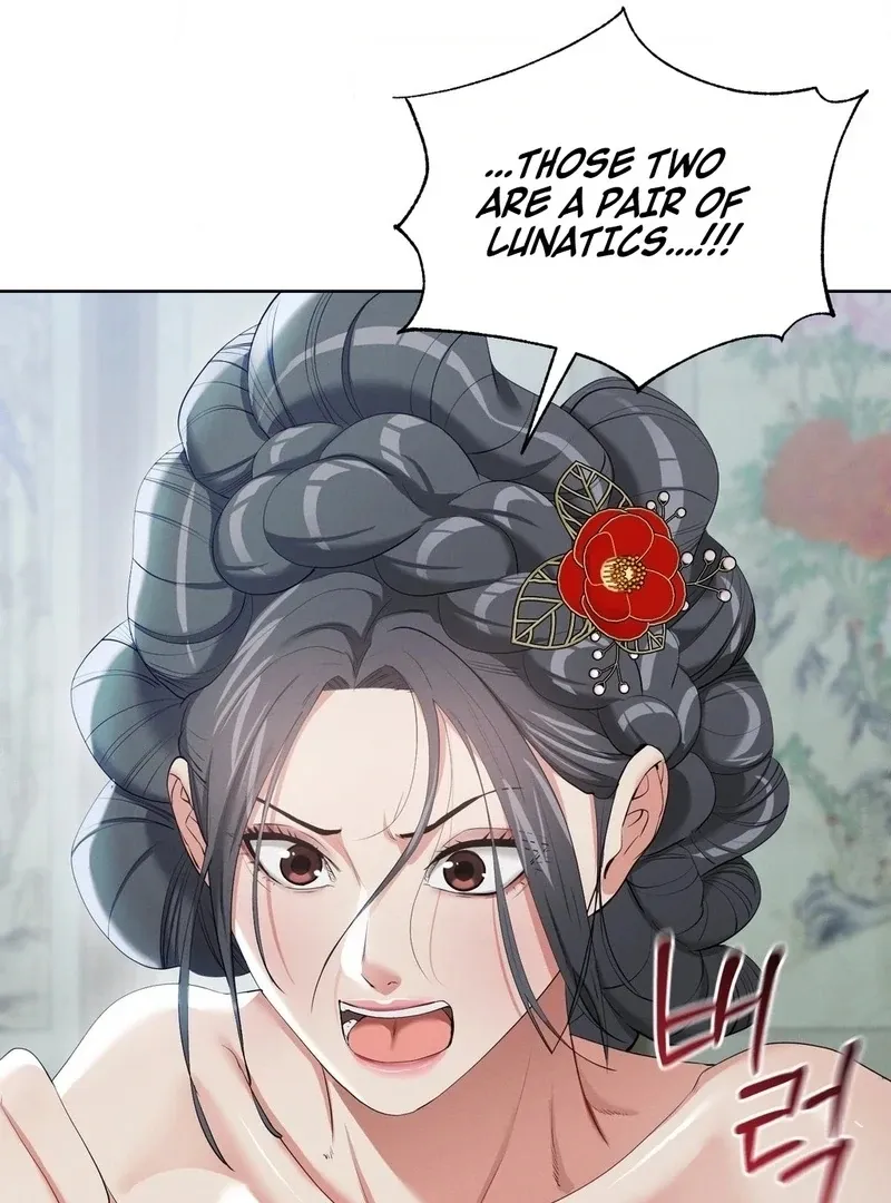 Yeoni of the Tavern Chapter 16 page 79 - 
