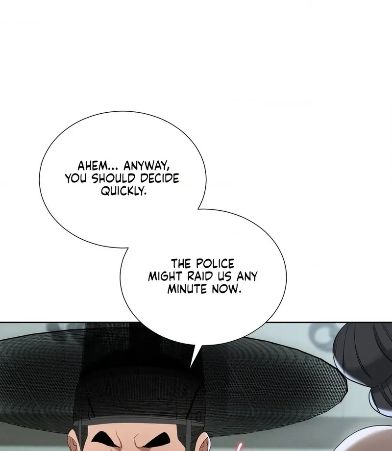 Yeoni of the Tavern Chapter 16 page 81 - 