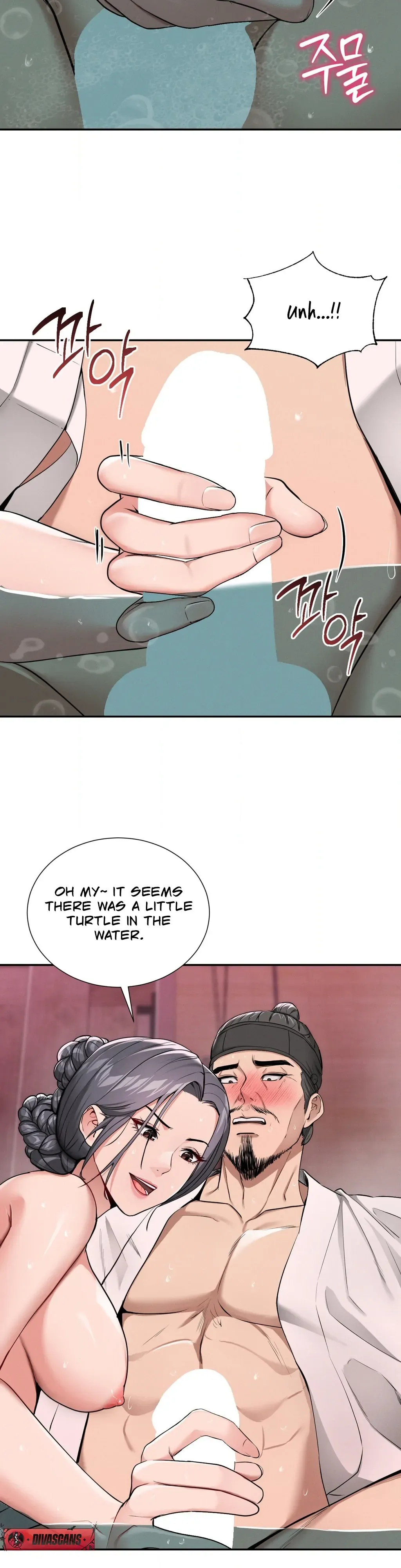 Yeoni of the Tavern Chapter 2 page 14 - 