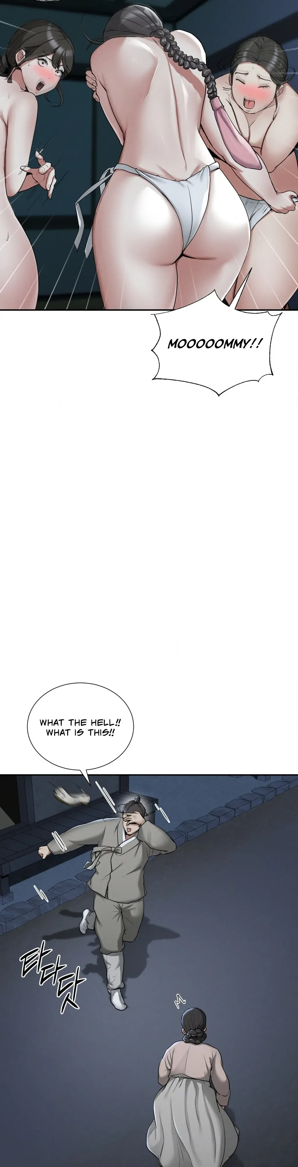 Yeoni of the Tavern Chapter 2 page 3 - 