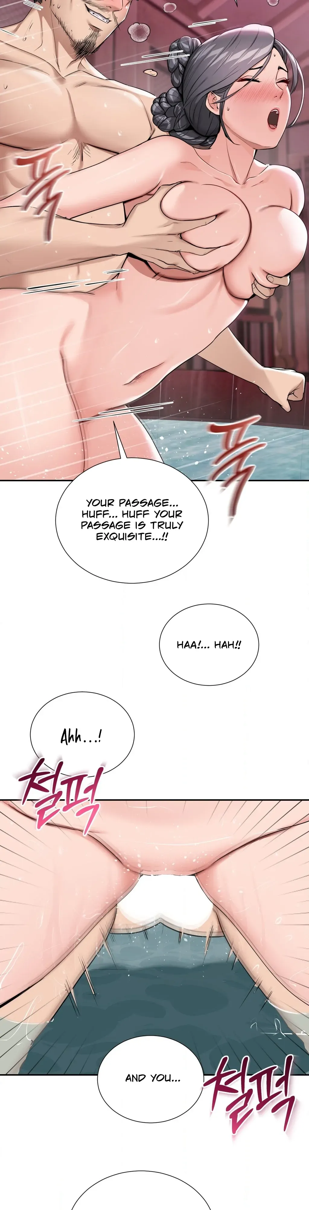 Yeoni of the Tavern Chapter 2 page 22 - 