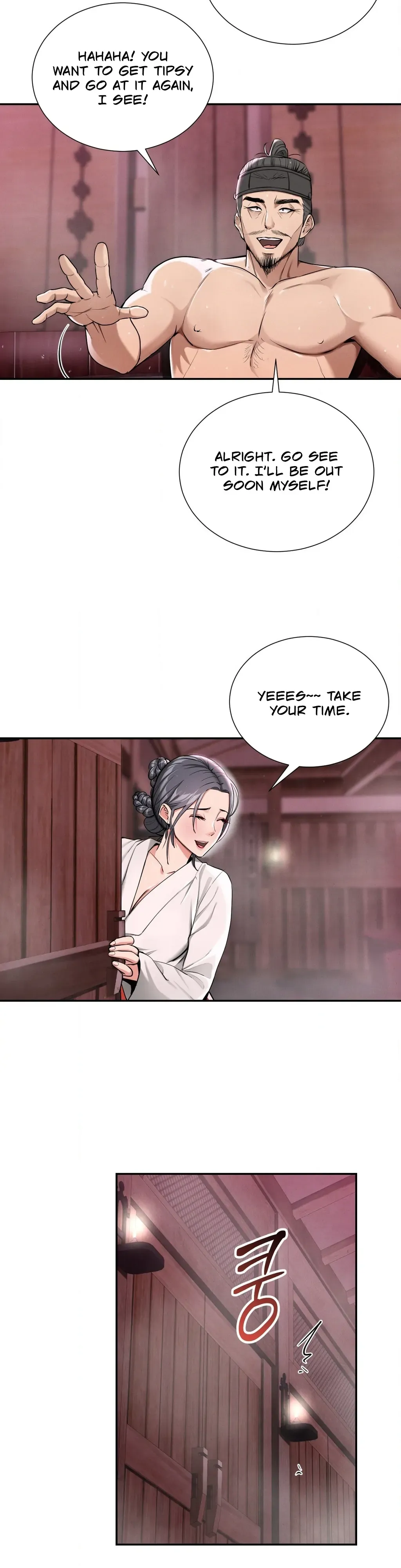 Yeoni of the Tavern Chapter 2 page 27 - 