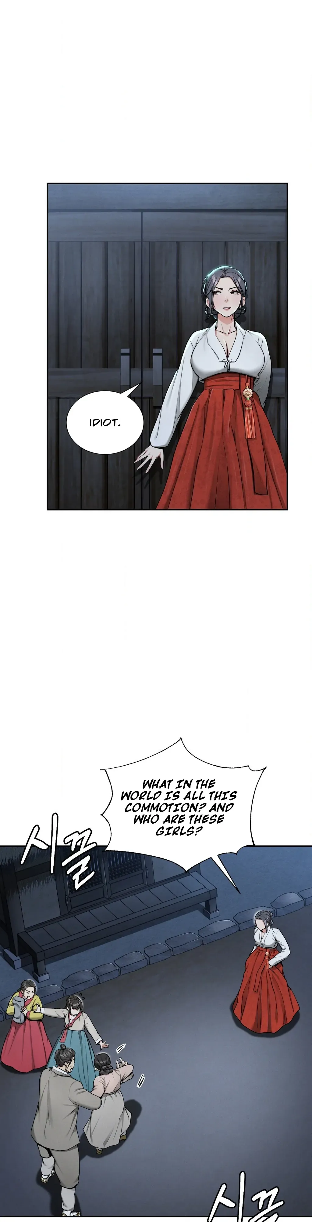 Yeoni of the Tavern Chapter 2 page 28 - 