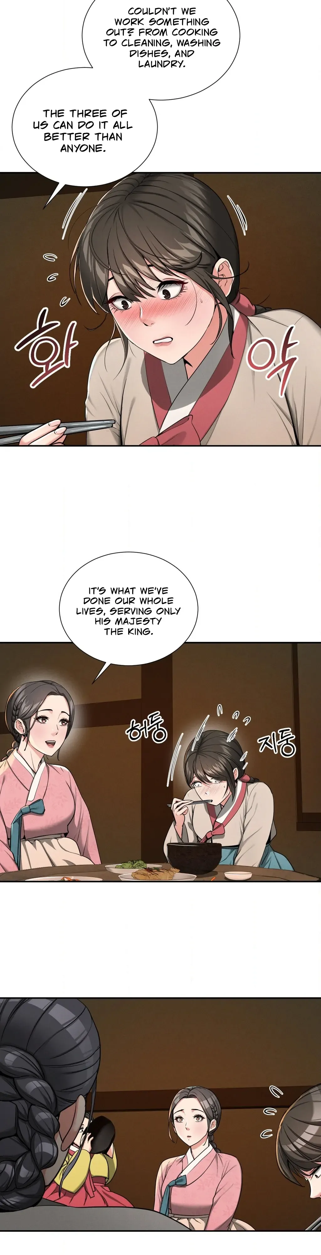 Yeoni of the Tavern Chapter 2 page 42 - 