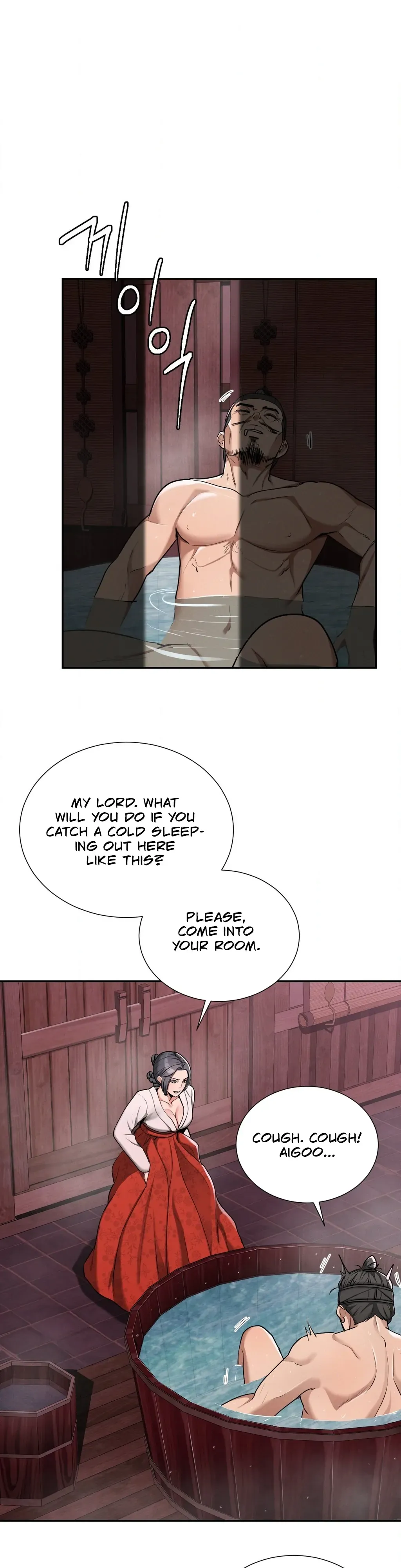 Yeoni of the Tavern Chapter 2 page 46 - 