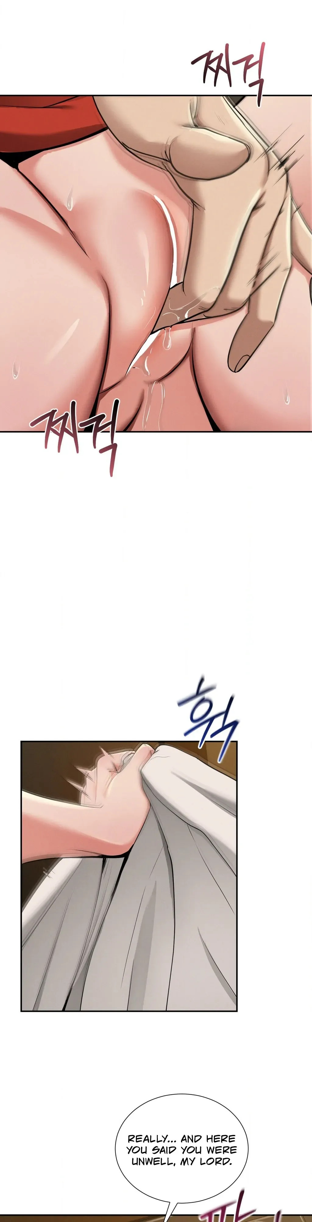 Yeoni of the Tavern Chapter 2 page 54 - 