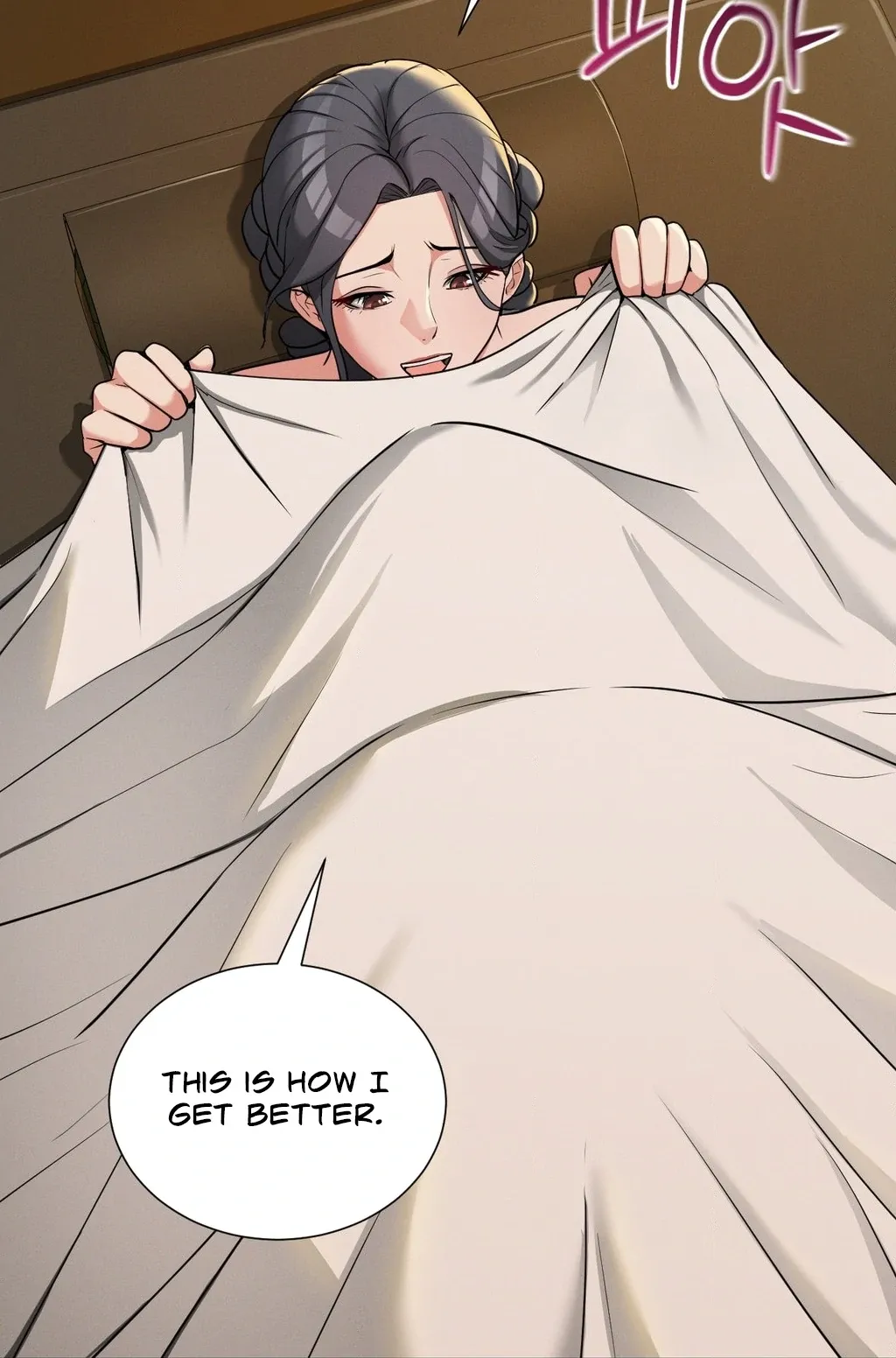 Yeoni of the Tavern Chapter 2 page 55 - 