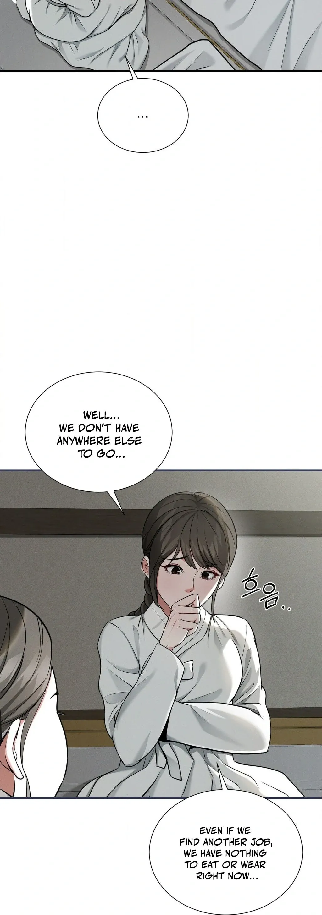 Yeoni of the Tavern Chapter 3 page 20 - 