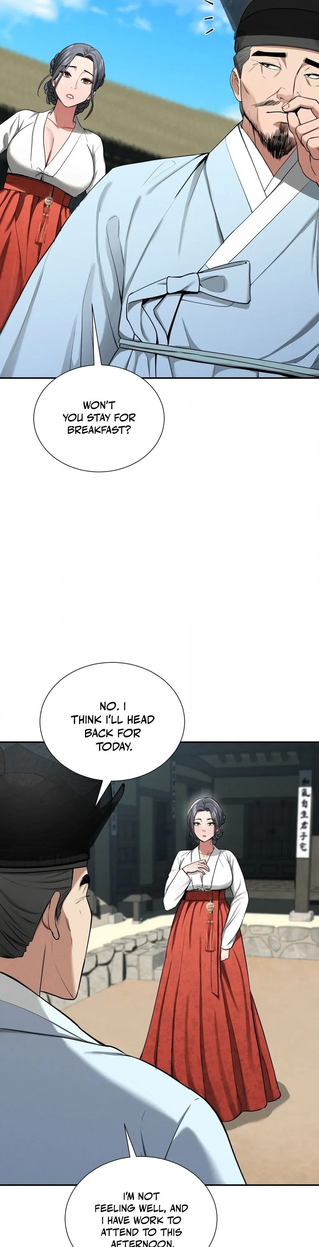 Yeoni of the Tavern Chapter 3 page 3 - 