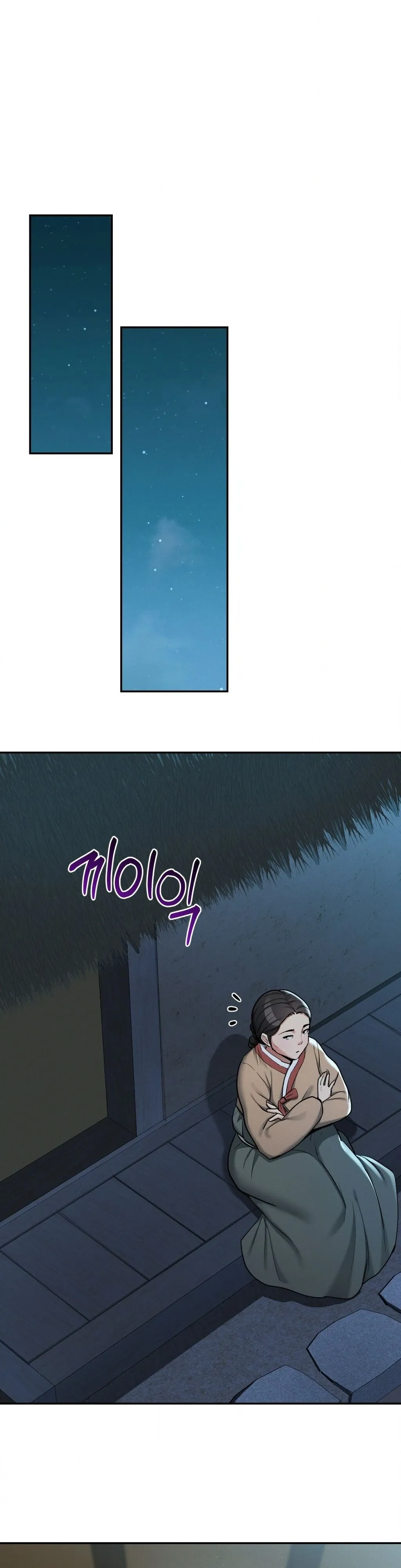 Yeoni of the Tavern Chapter 3 page 27 - 