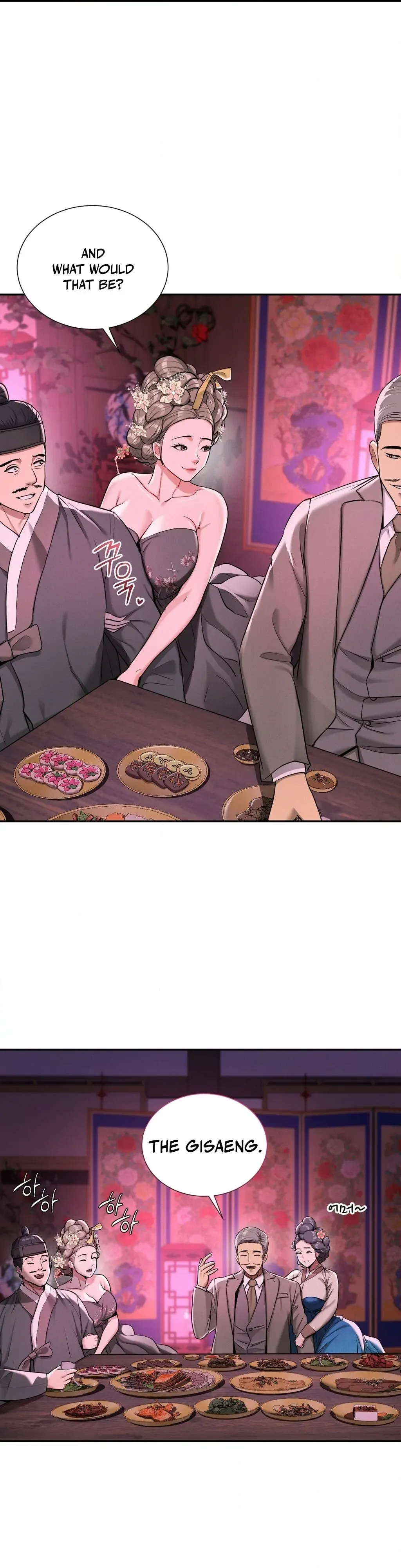 Yeoni of the Tavern Chapter 3 page 36 - 