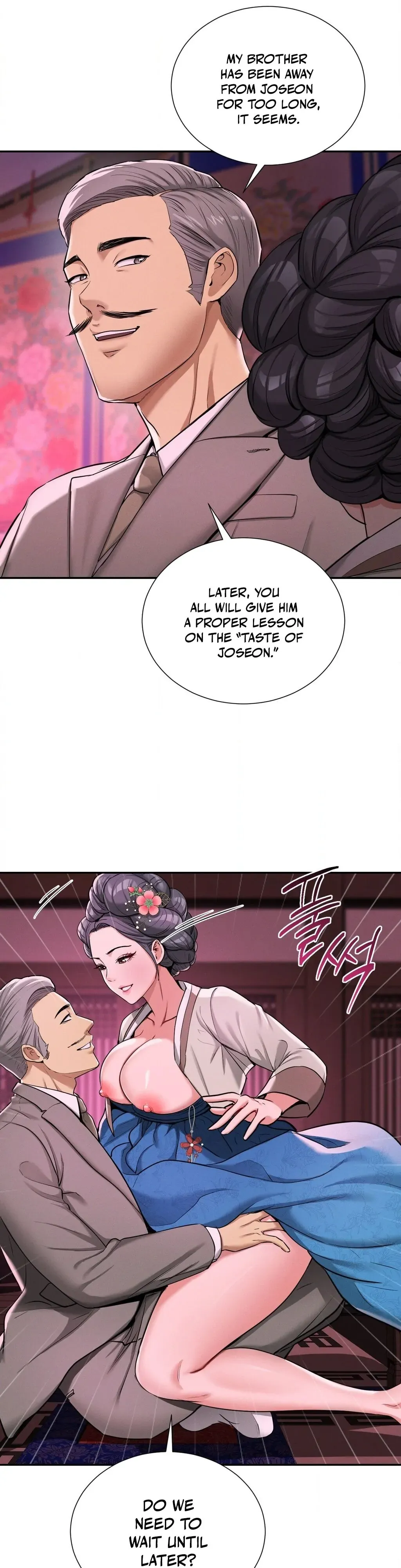 Yeoni of the Tavern Chapter 3 page 37 - 