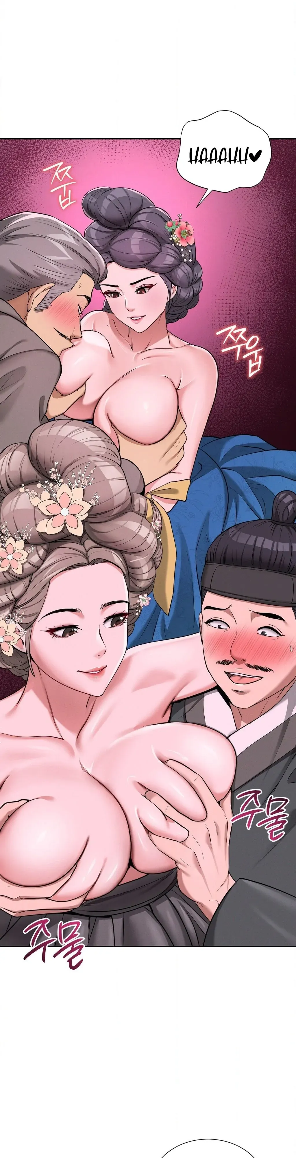 Yeoni of the Tavern Chapter 3 page 39 - 