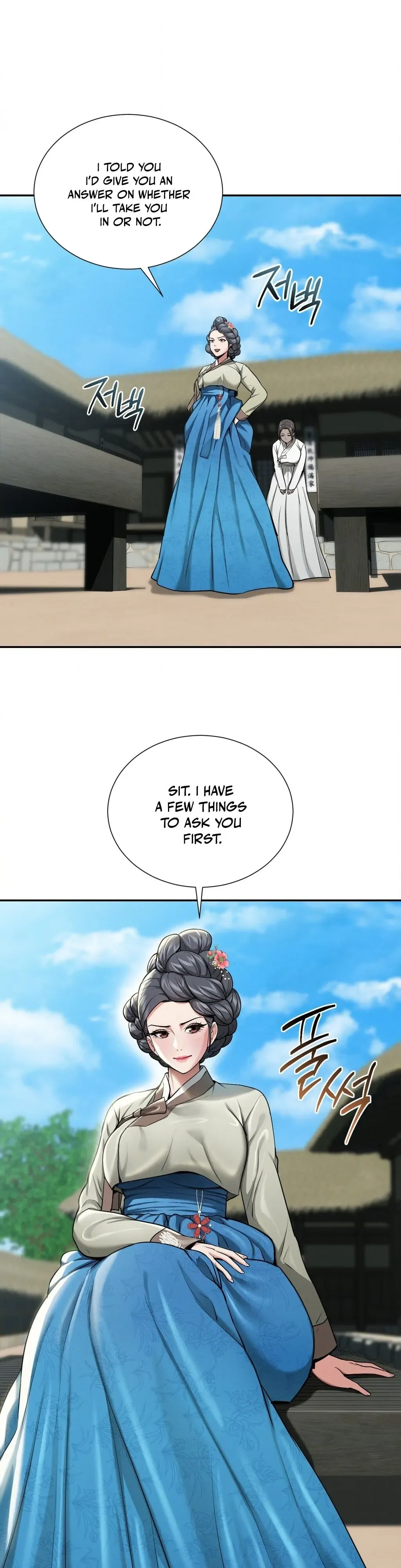 Yeoni of the Tavern Chapter 3 page 7 - 