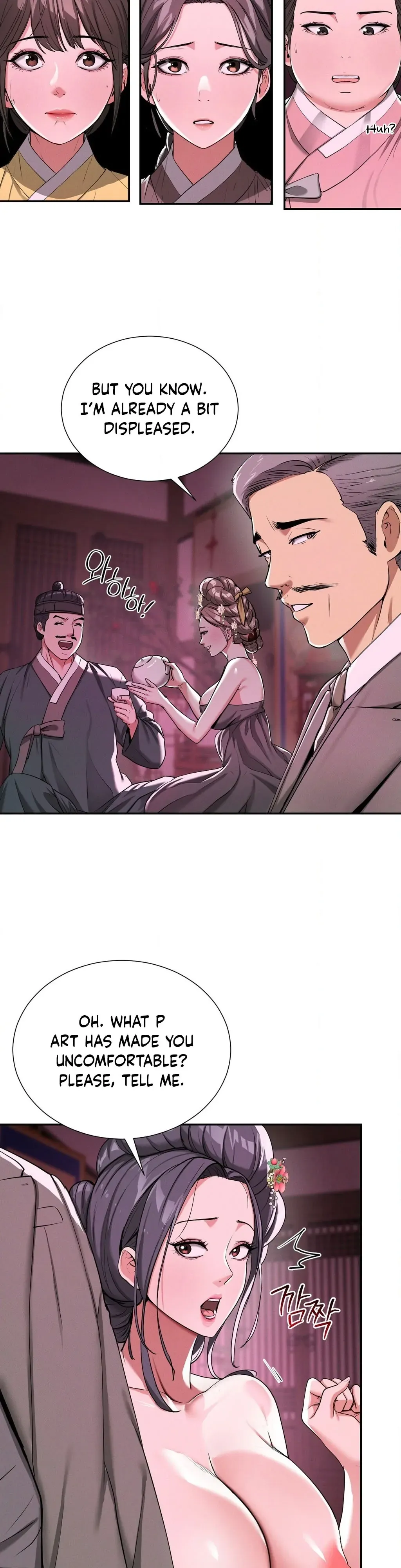 Yeoni of the Tavern Chapter 4 page 17 - 
