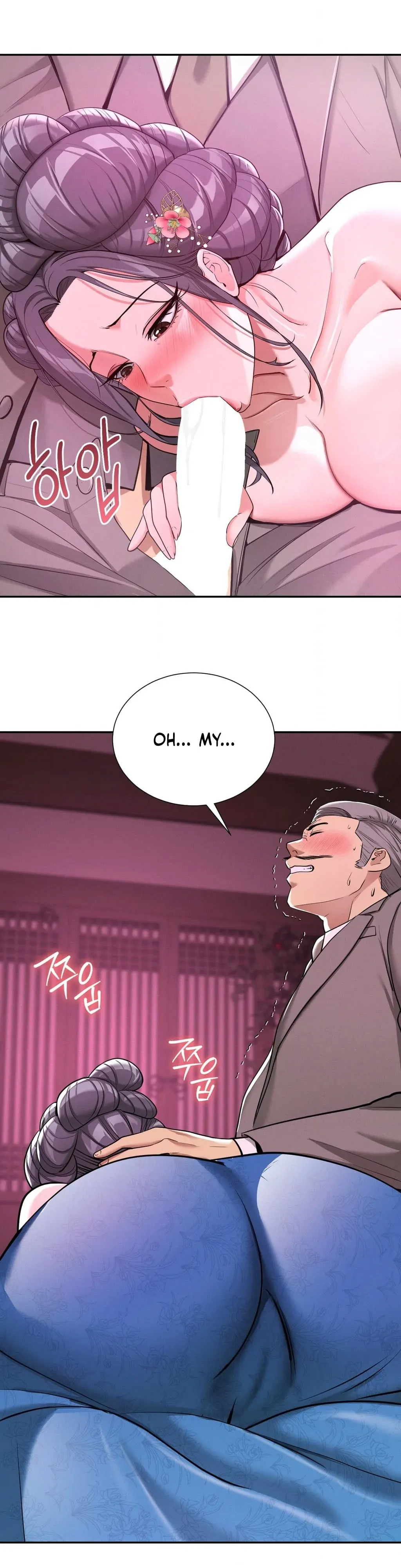 Yeoni of the Tavern Chapter 4 page 22 - 