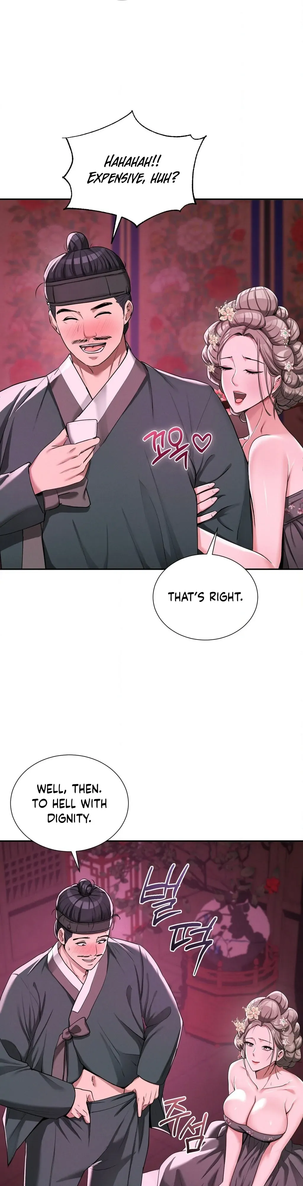 Yeoni of the Tavern Chapter 4 page 26 - 