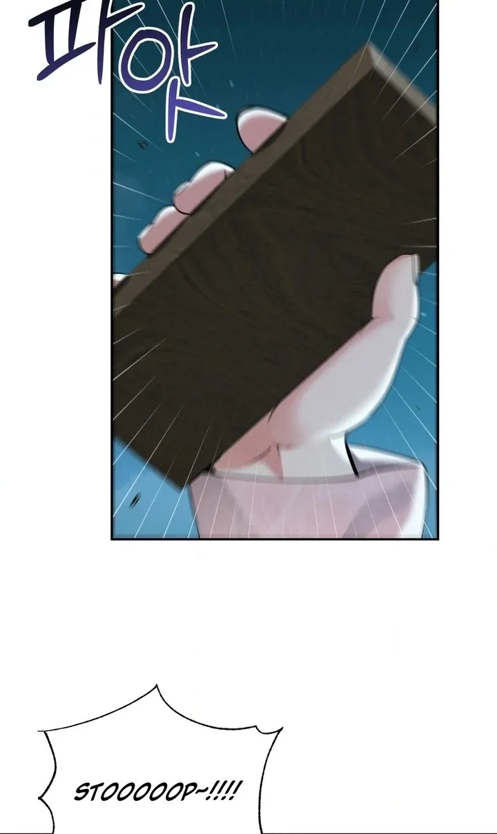 Yeoni of the Tavern Chapter 5 page 13 - 