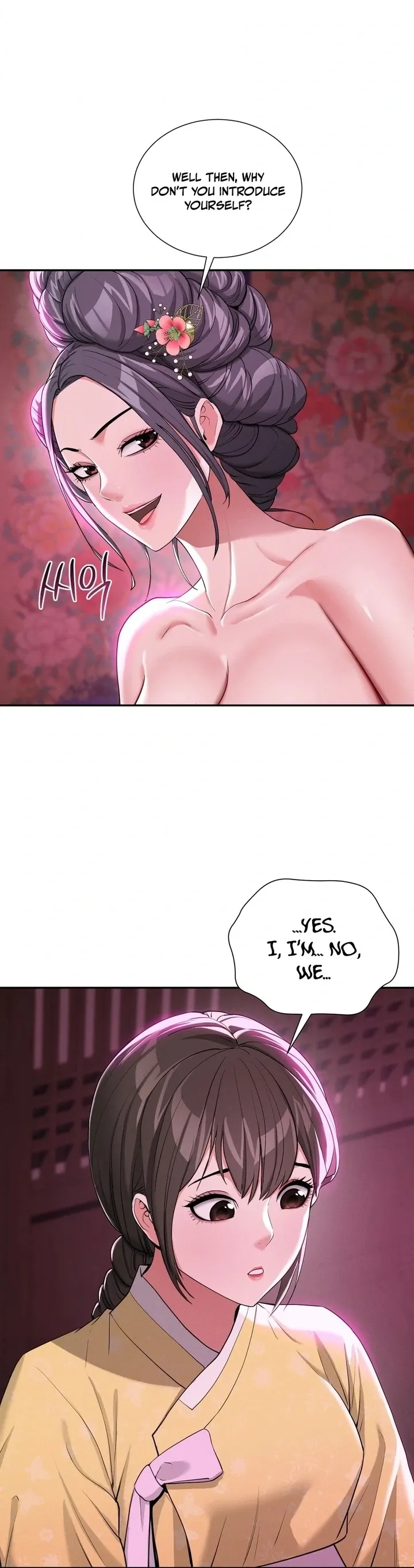Yeoni of the Tavern Chapter 5 page 26 - 