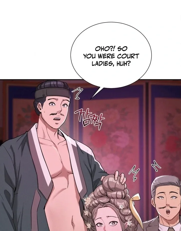 Yeoni of the Tavern Chapter 5 page 29 - 