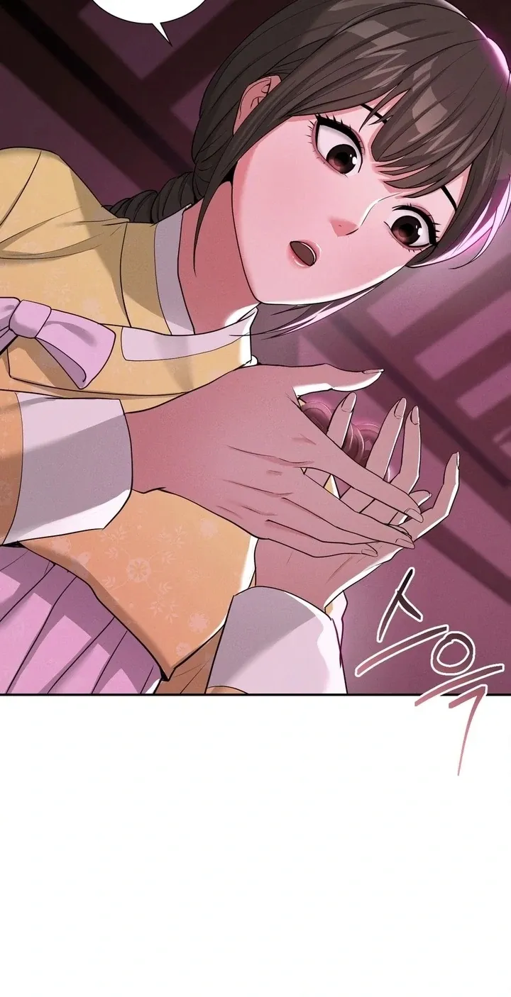 Yeoni of the Tavern Chapter 5 page 39 - 