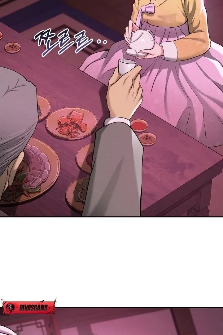 Yeoni of the Tavern Chapter 5 page 44 - 