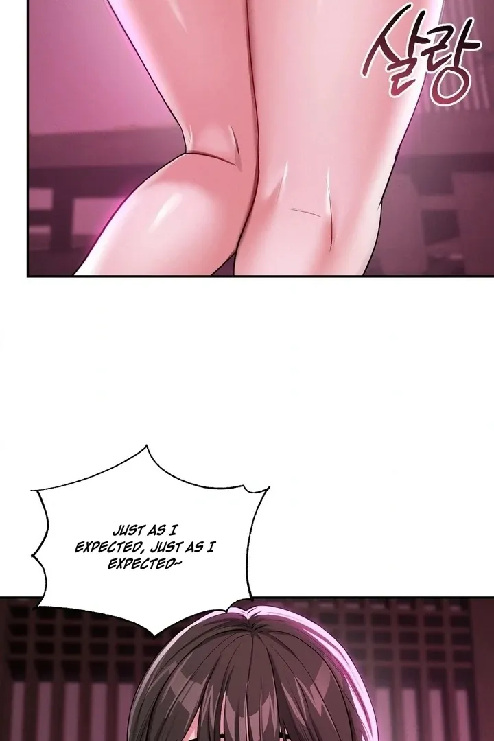 Yeoni of the Tavern Chapter 5 page 75 - 