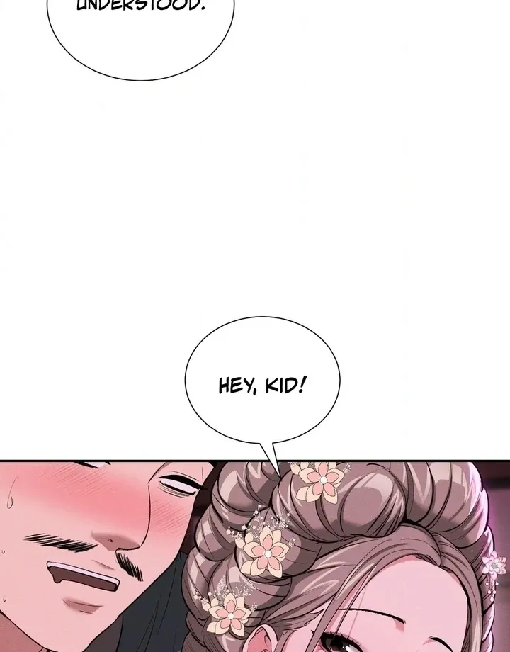 Yeoni of the Tavern Chapter 5 page 82 - 