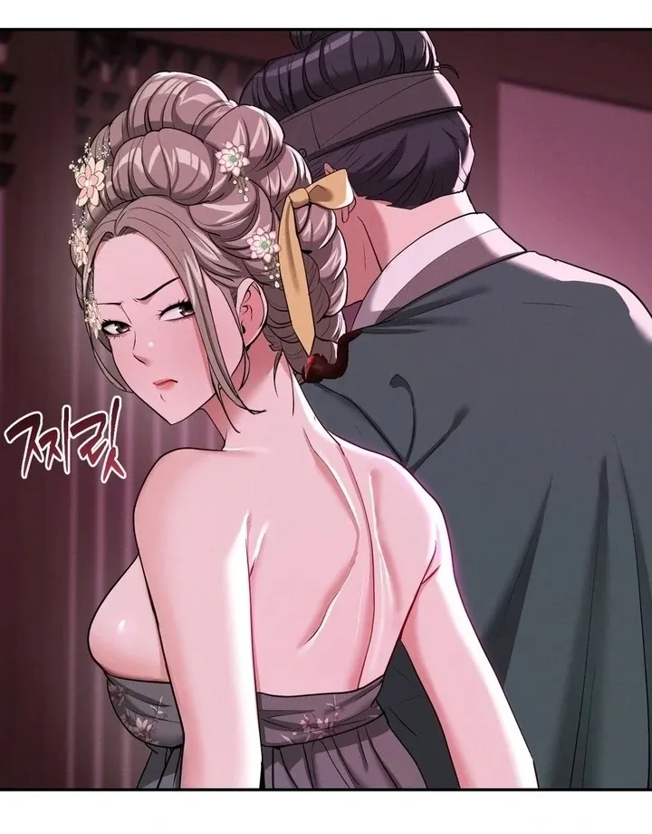 Yeoni of the Tavern Chapter 5 page 94 - 