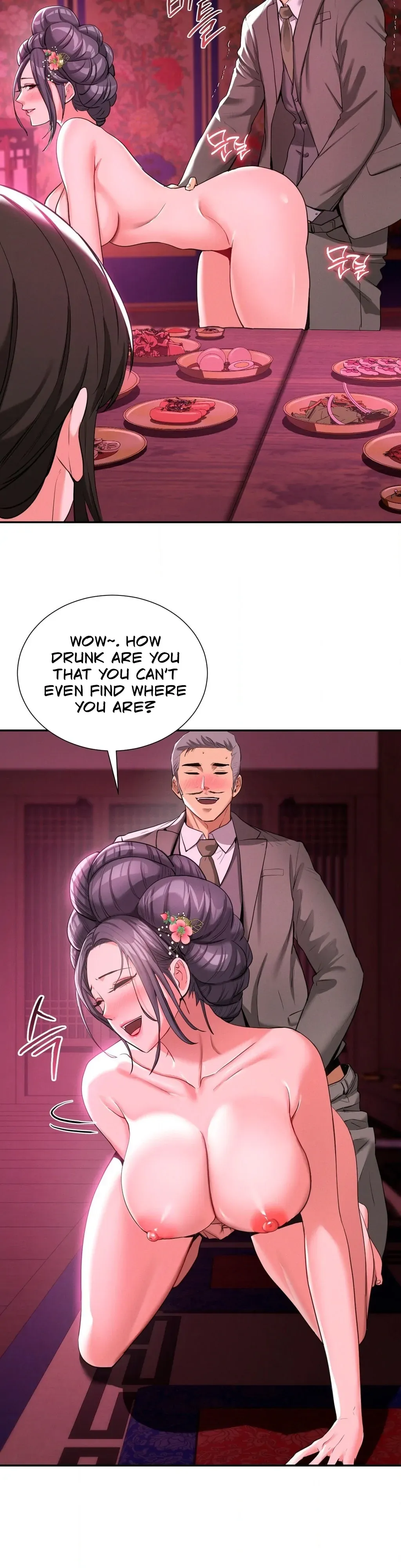 Yeoni of the Tavern Chapter 6 page 2 - 