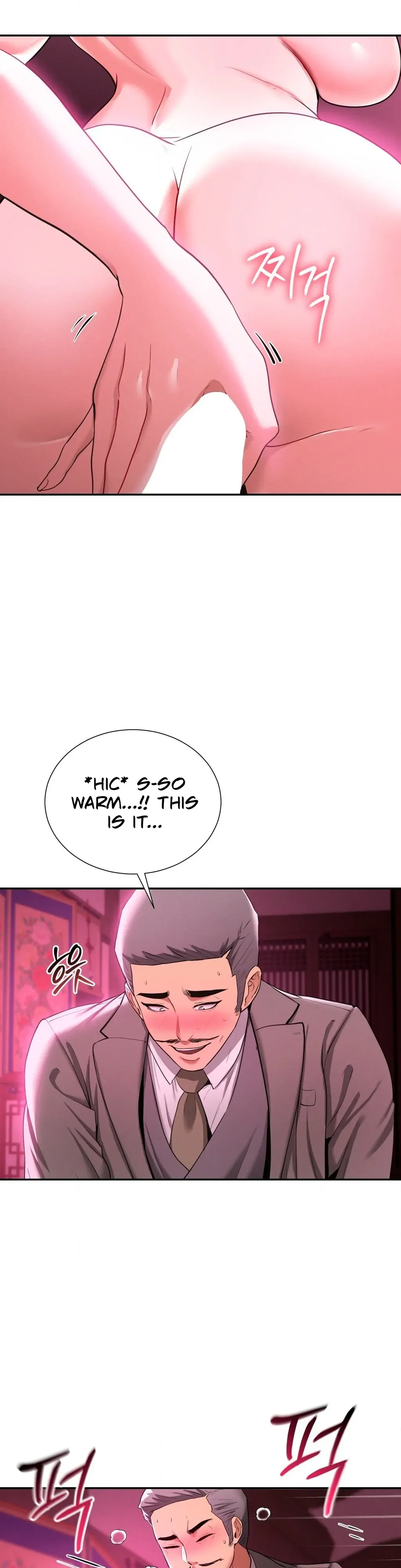 Yeoni of the Tavern Chapter 6 page 3 - 