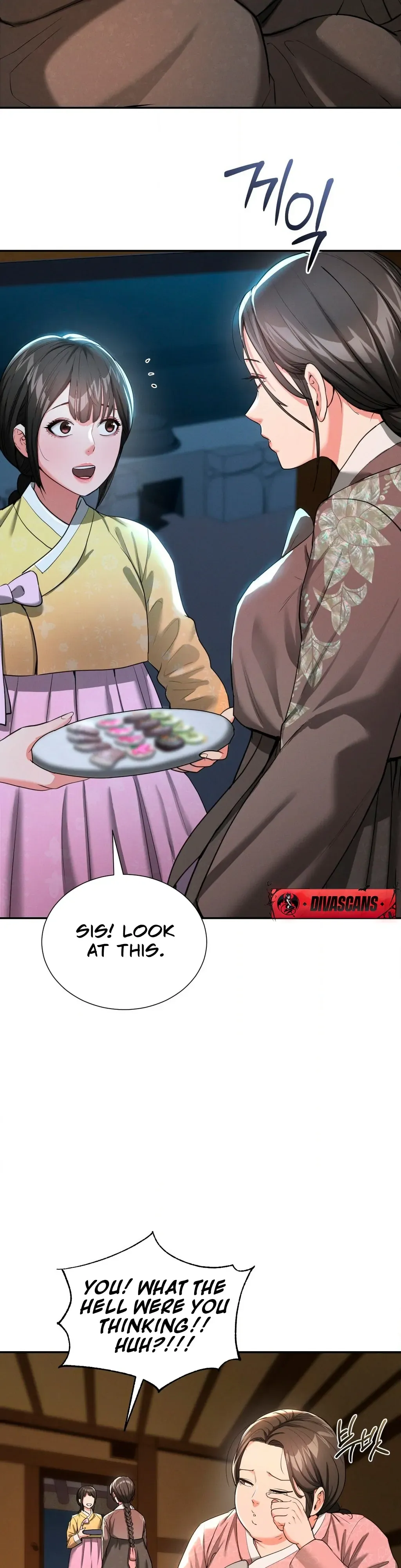 Yeoni of the Tavern Chapter 6 page 26 - 