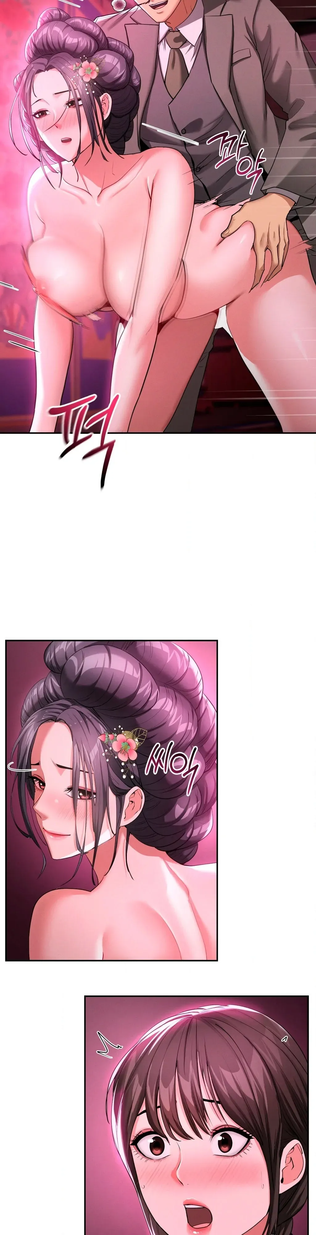 Yeoni of the Tavern Chapter 6 page 4 - 