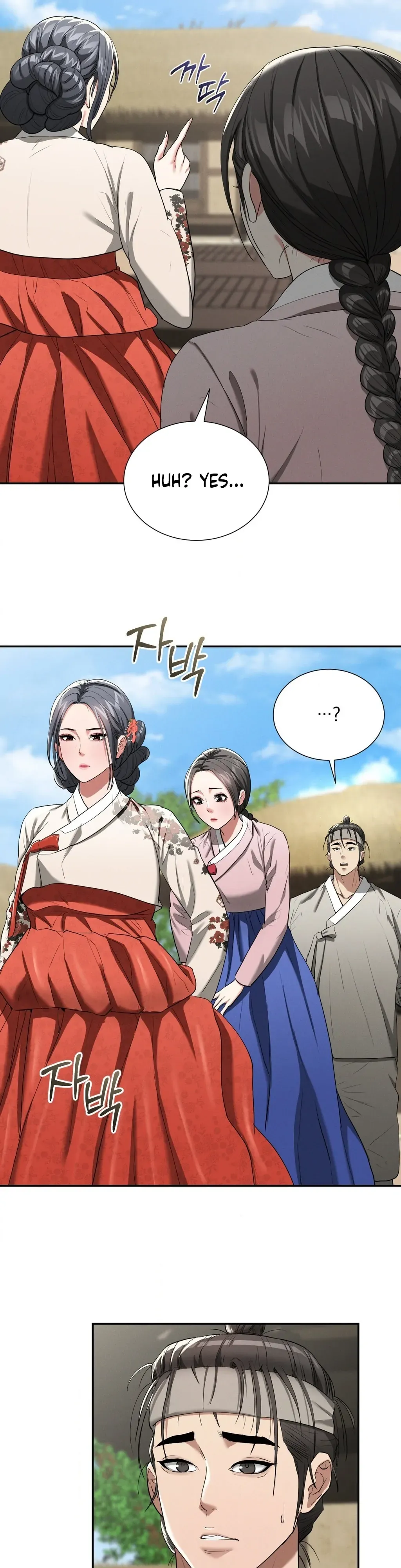 Yeoni of the Tavern Chapter 7 page 11 - 
