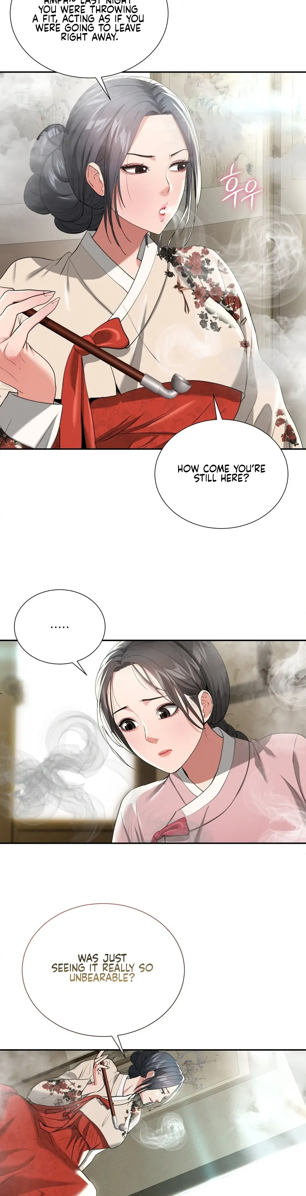Yeoni of the Tavern Chapter 7 page 13 - 