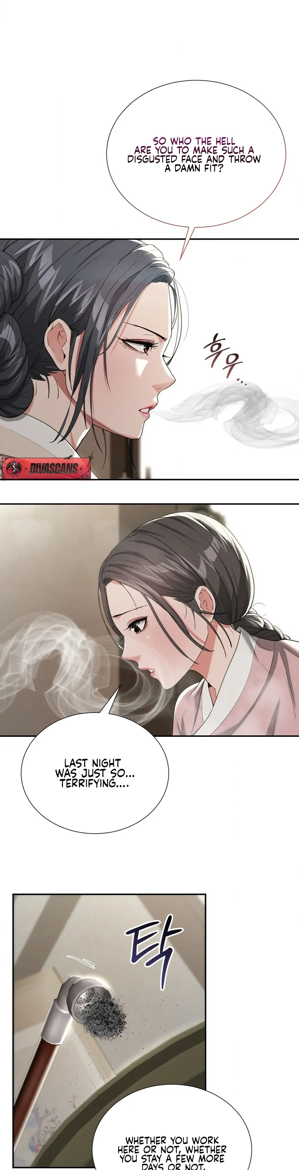 Yeoni of the Tavern Chapter 7 page 19 - 
