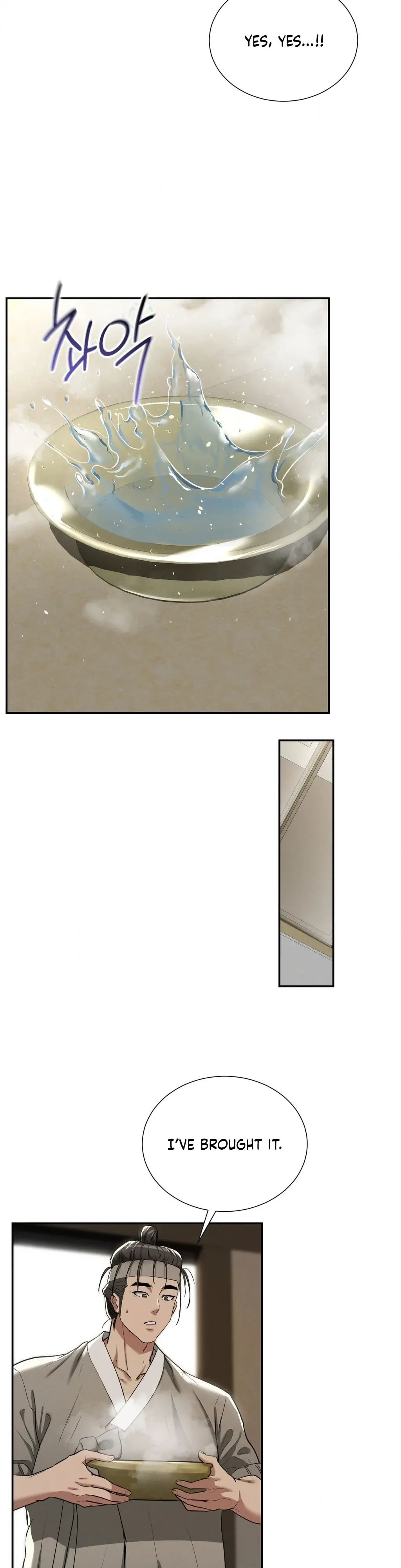 Yeoni of the Tavern Chapter 7 page 33 - 