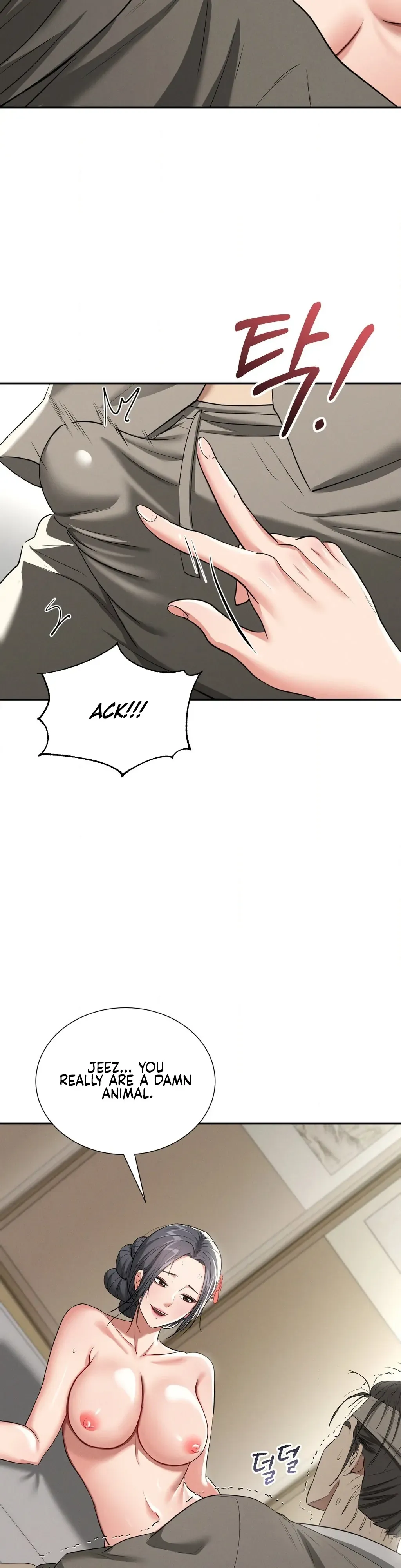 Yeoni of the Tavern Chapter 7 page 42 - 