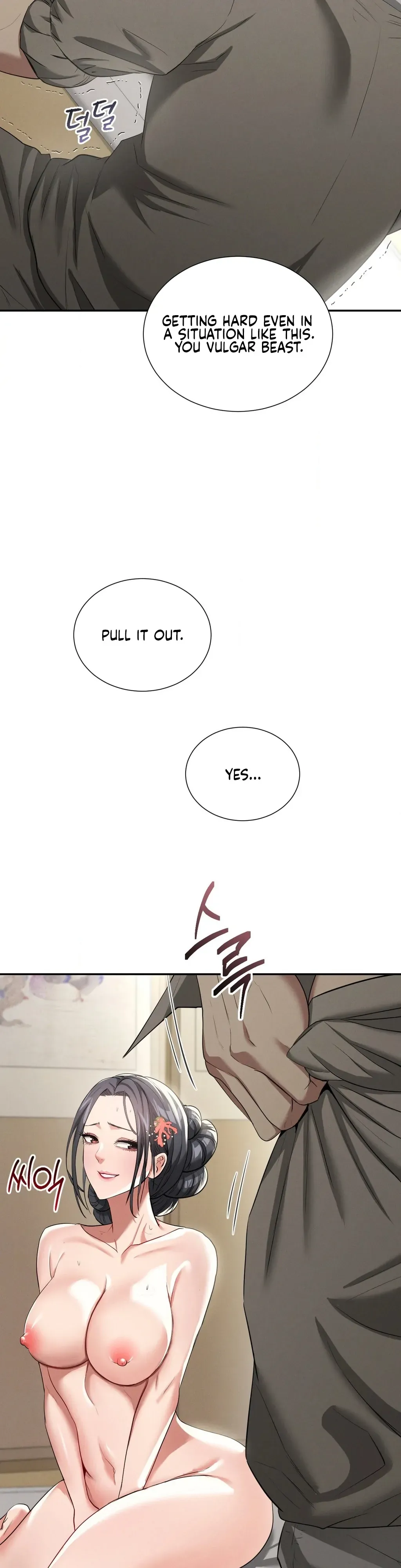 Yeoni of the Tavern Chapter 7 page 43 - 