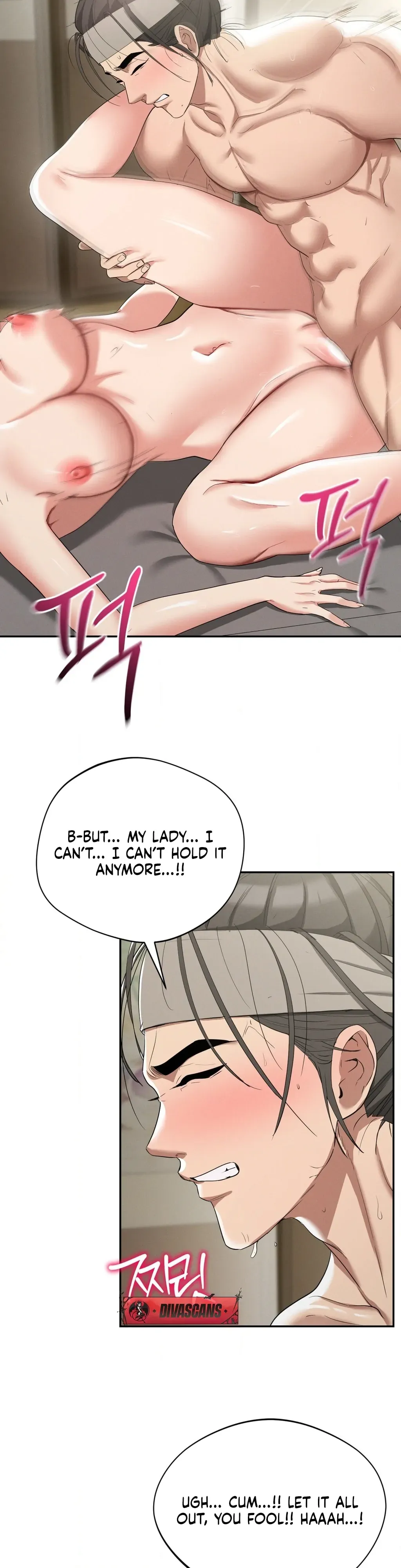 Yeoni of the Tavern Chapter 8 page 14 - 