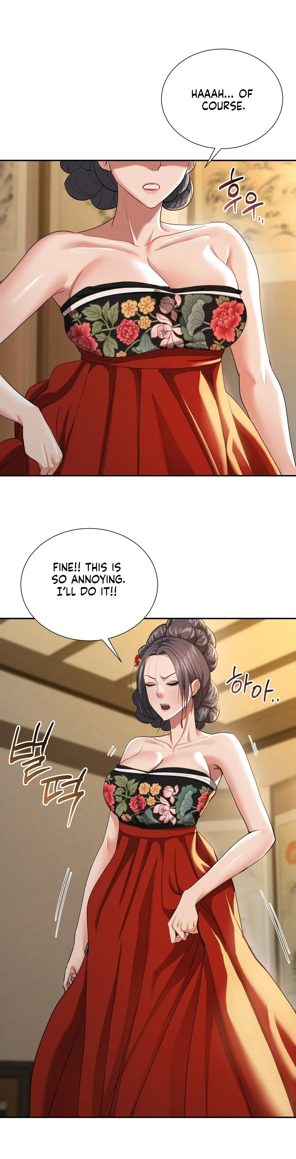 Yeoni of the Tavern Chapter 8 page 33 - 