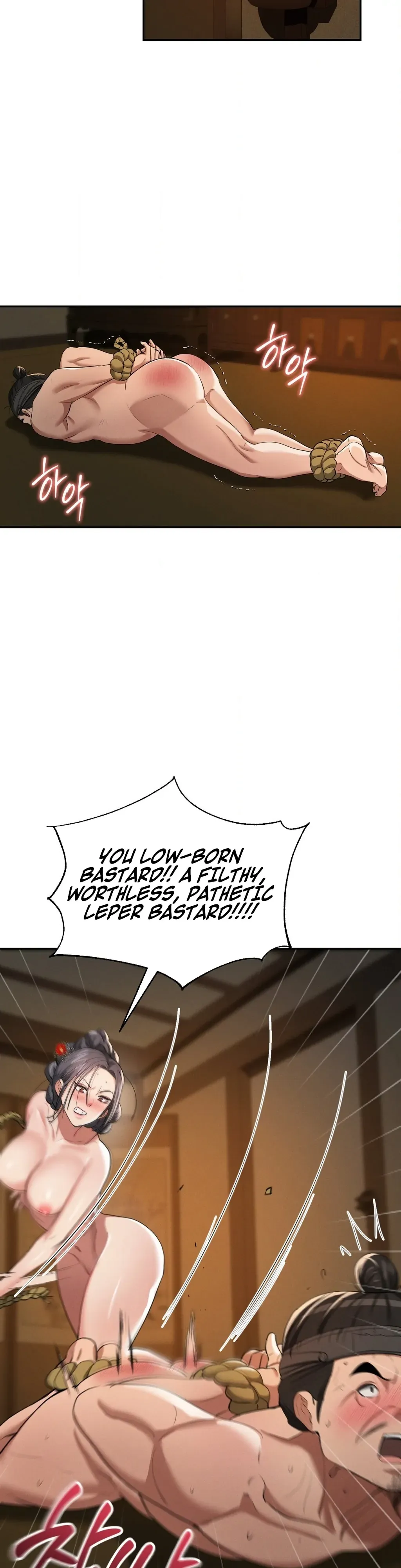 Yeoni of the Tavern Chapter 8 page 37 - 