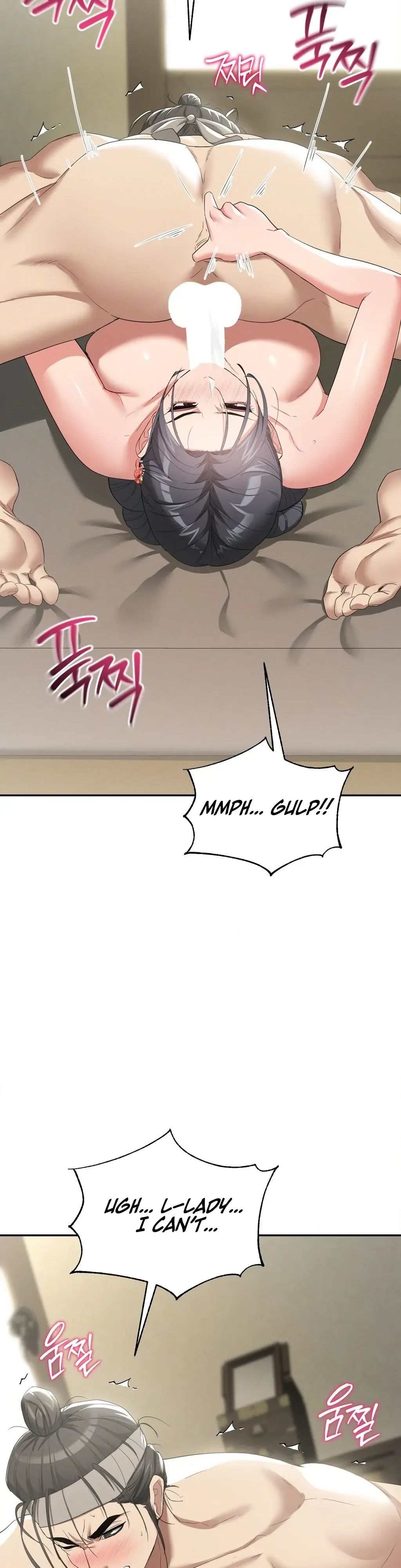 Yeoni of the Tavern Chapter 8 page 7 - 