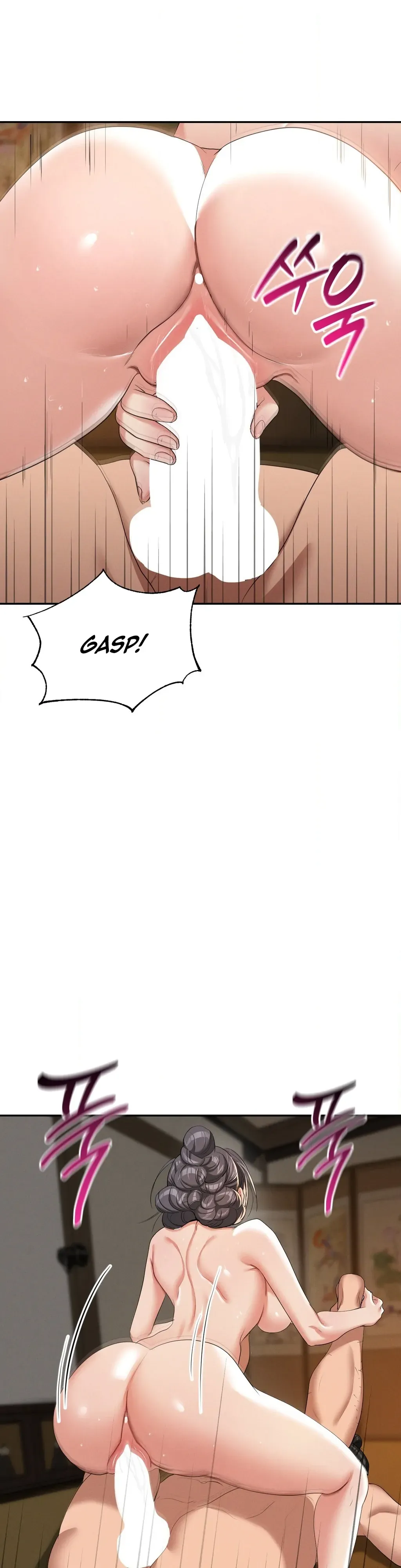 Yeoni of the Tavern Chapter 9 page 18 - 