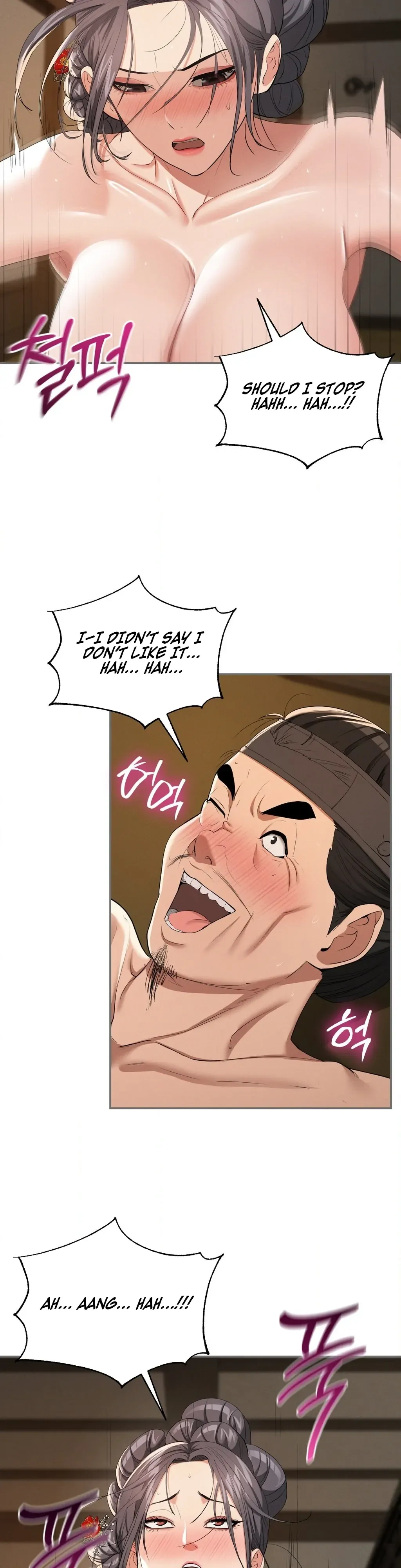 Yeoni of the Tavern Chapter 9 page 22 - 