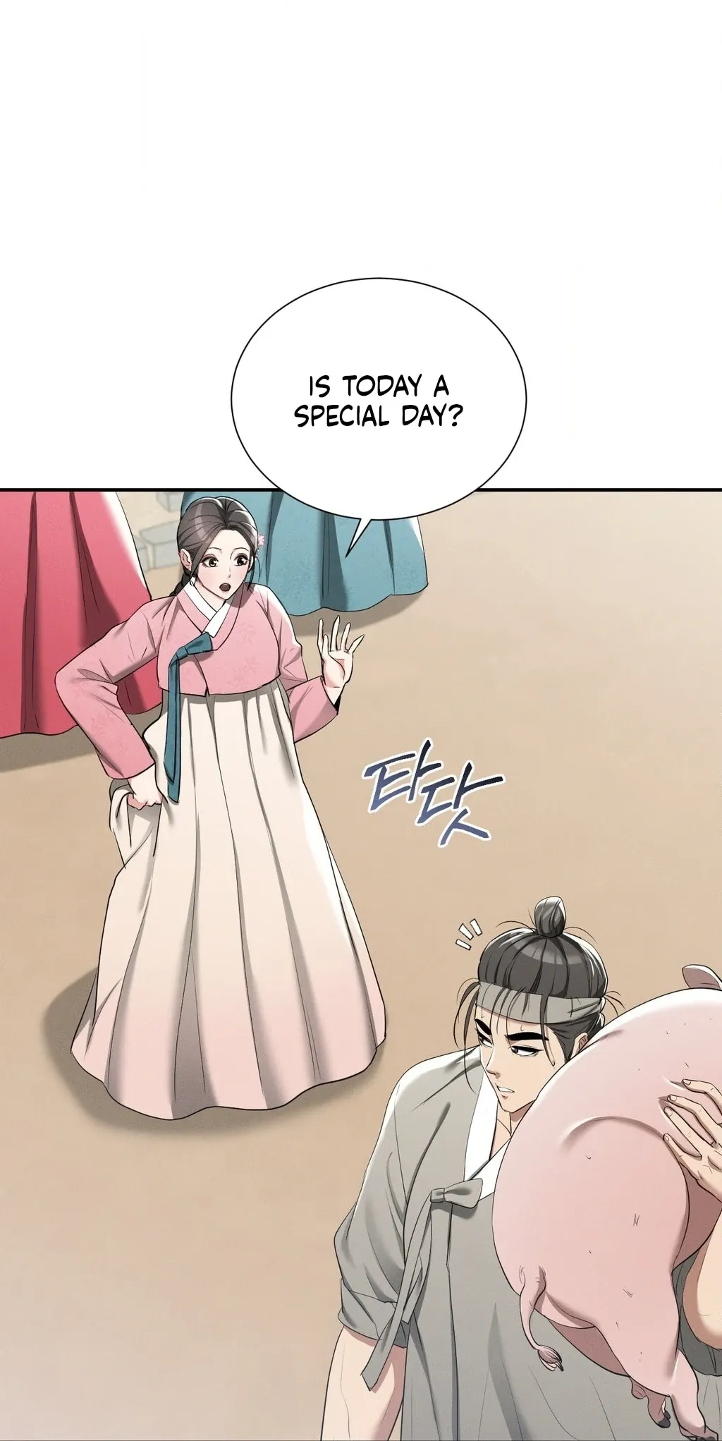 Yeoni of the Tavern Chapter 9 page 30 - 