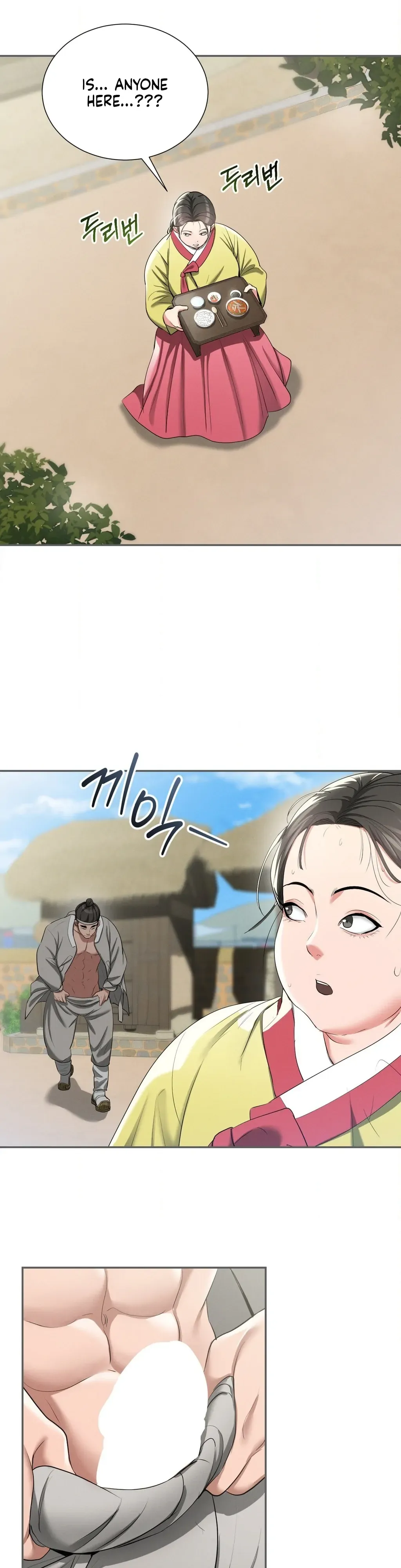 Yeoni of the Tavern Chapter 9 page 39 - 